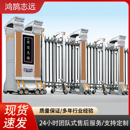 自动感应门（型号ZD-404）