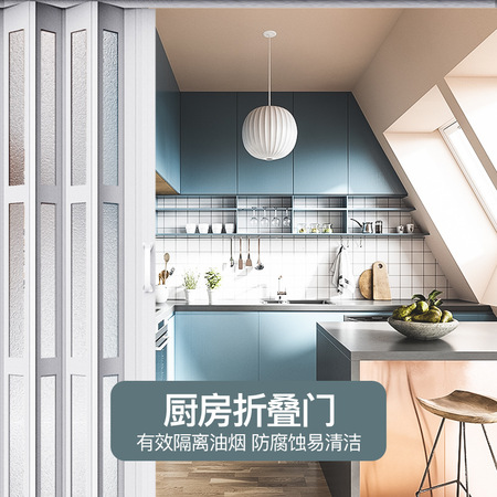 折叠伸缩门（型号ZZ-010）